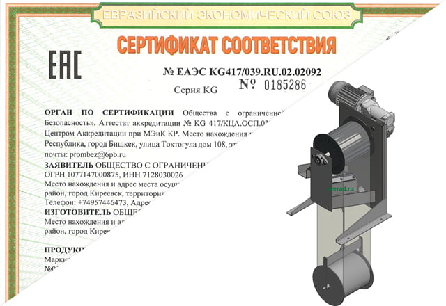 Взрывозащищеный сертифицированный скиммер нашего производства!