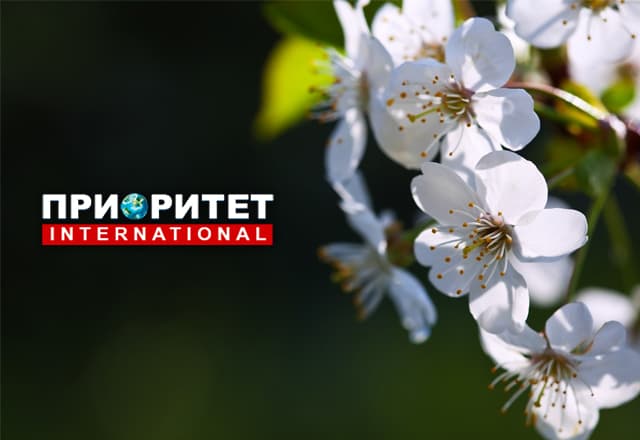 График работы в мае 2024