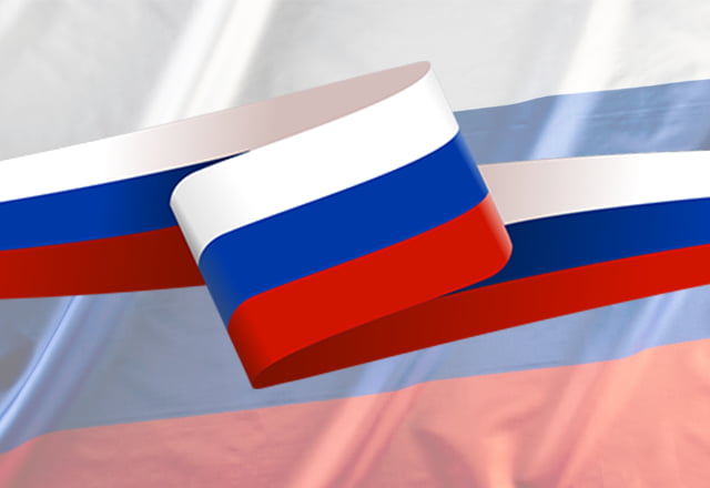 Поздравляем с Днем России!