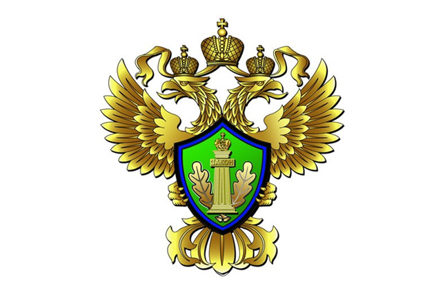 Письмо Росприроднадзора от 16.07.2015 N АА-03-04-36/12324
