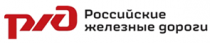 РЖД