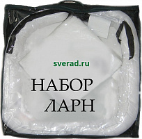 Набор ЛАРН СИ-20