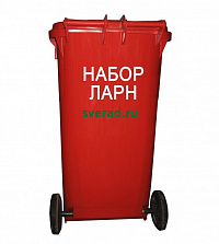 Набор ЛАРН СИ-660 передвижной